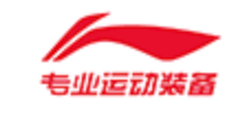 李宁专业运动装备力方力合